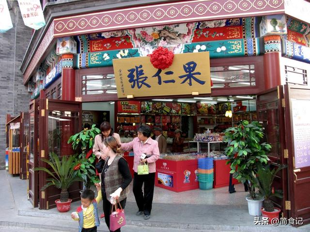 天津有什么著名的小吃，天津的小吃有哪些很著名的（都是当地人的“心头爱”）