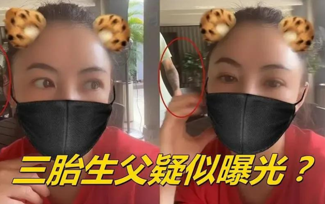 张柏芝三胎是谁的，争执一个钟全家被赶下机