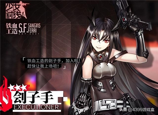 一见到就笑的游戏名字，搞笑的网名笑死人最新（盘点那些游戏中的疯批美人）