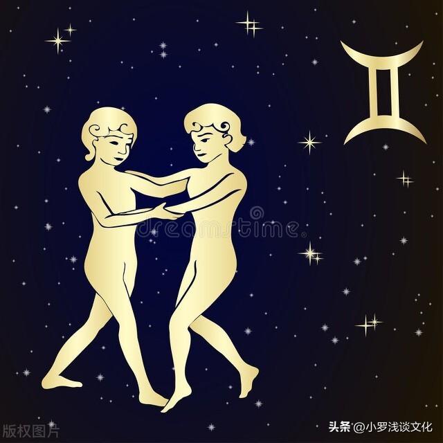 双子座有什么特点，双子座的人有什么特点（双子座最典型几个特点）