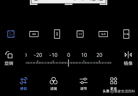 怎么把图片马赛克去掉，怎么把图片马赛克去掉手机（你会消除图片里的马赛克）