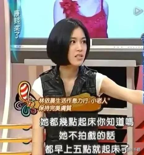 林依晨演的电视剧，林依晨和刘烨一起演的电视剧叫什么名字（林依晨：为了孩子备孕七年）