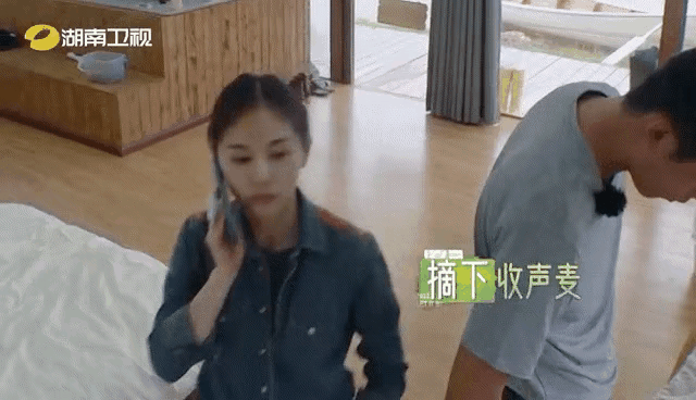 王朔与王子文私下关系，与贾乃亮传绯闻多年、未婚生子