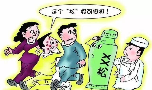 中医治肾衰的成功案例（22岁女大学生）