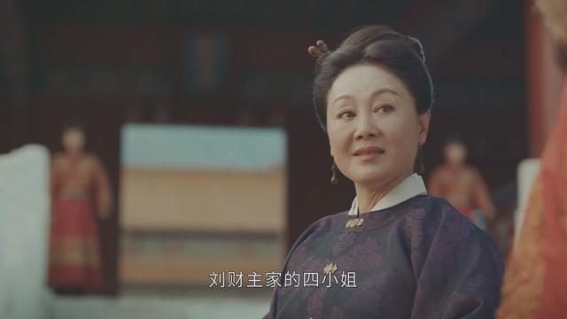 汉武大帝演员表，汉武大帝演员表李广（把《山河月明》演技最好的10位演员）