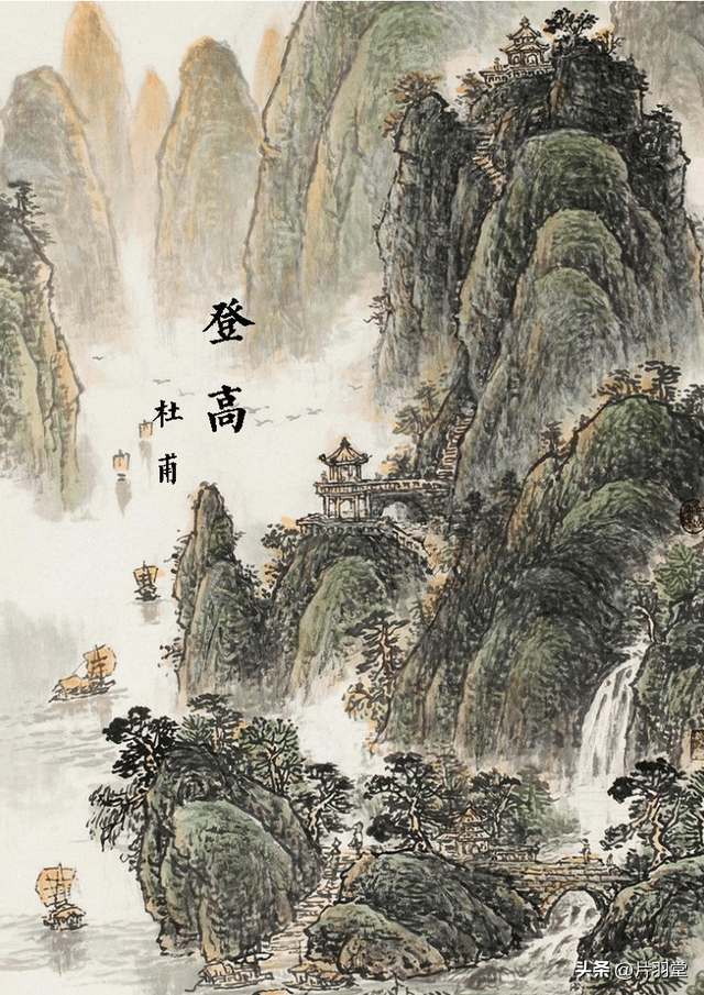 潦倒新停浊酒杯，潦倒新停浊酒杯的前一句是什么（四人赛入库“刘禹锡诗句”等21题）