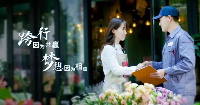 怎么开通网上银行支付，交通银行网上银行怎么开通（转账支付快人一步）