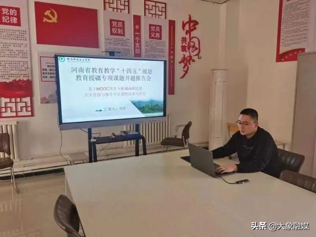 哈密职业技术学校，哈密职业技术学院（河南工学院刘庆）