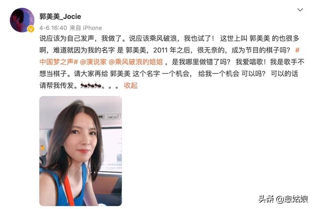 网络歌手名单大全，网络歌手排行榜（“命途多舛”的10位知名歌手）