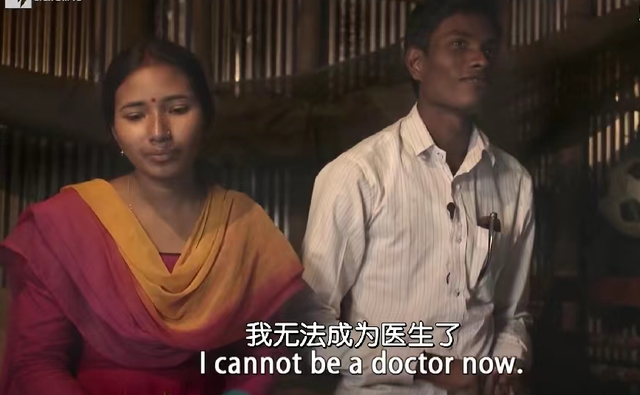 9.8分哭着看完的纪录片，看完这部纪录片我庆幸生在中国