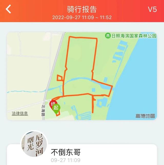 上海到青岛多远，上海到青岛的路程（上海青岛往返1400公里全程无高速沿途城市蜻蜓点水游）