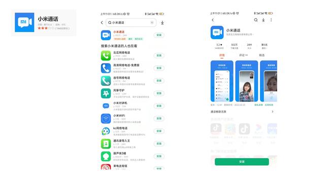 oppo手机强制恢复出厂设置，oppo强制恢复出厂设置（解决父母用机难题的第一步）