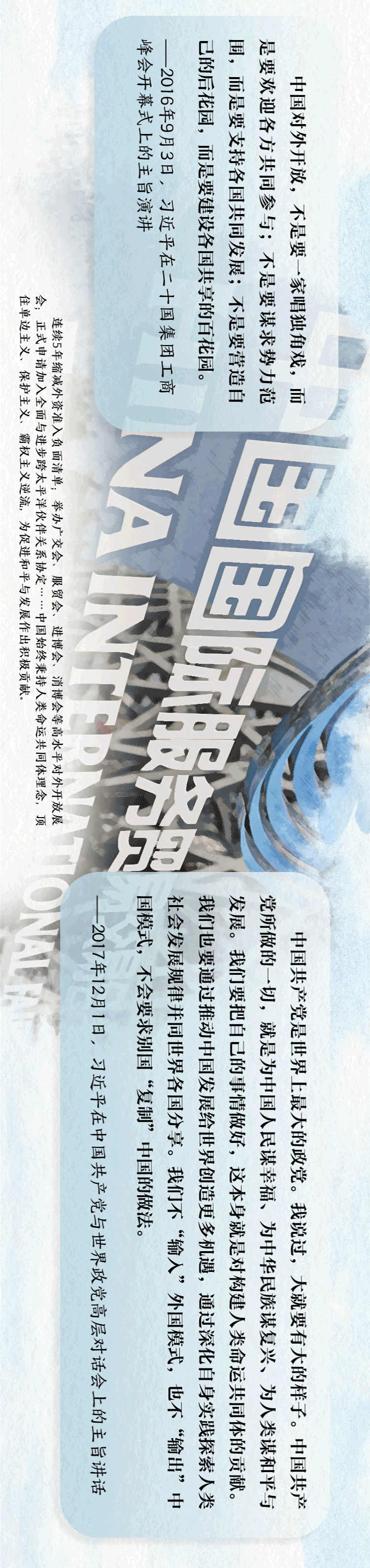 天下一家打一生肖，天下一家是什么生肖（天下一家,是什么生肖）