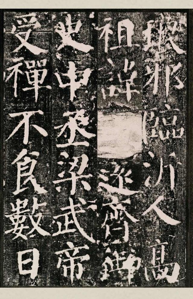 柳公权的简介，柳公权的简介100字（楷书四大家）