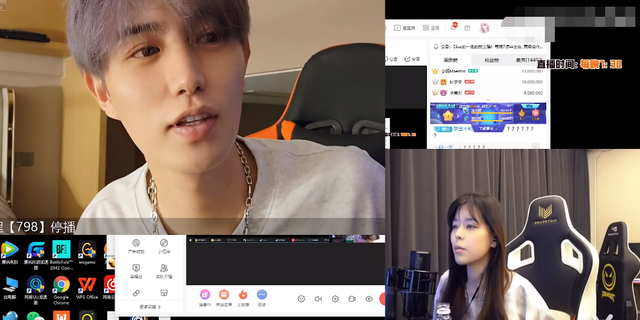 沫子在哪个平台直播，沫子在哪直播（沫子在哪直播）