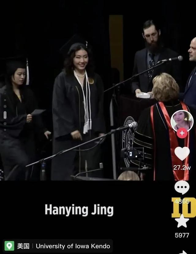 抖音gpa是什么意思，gpa是什么（毕业变装视频火遍抖音）