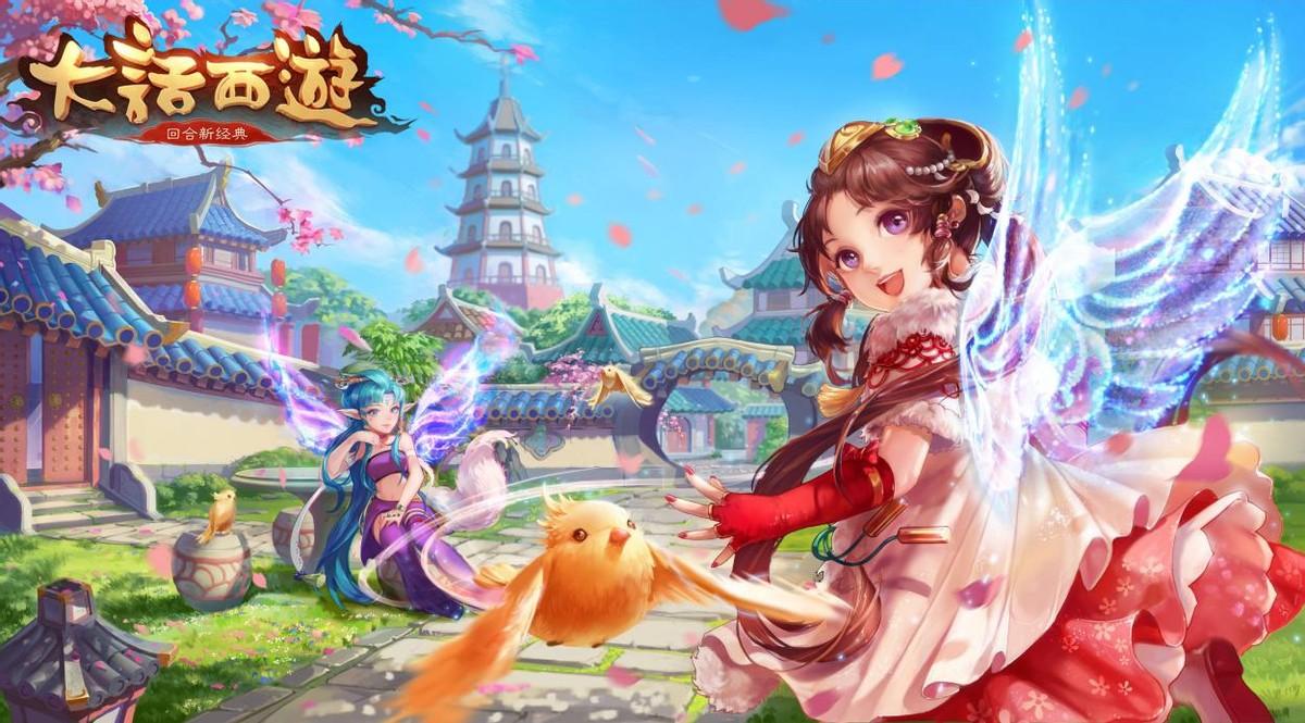 网络挣钱游戏(挣钱游戏)