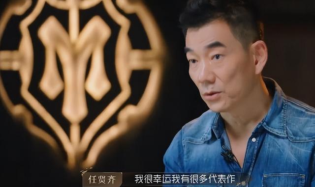 任贤齐有多少作品，凭《心太软》红透上世纪