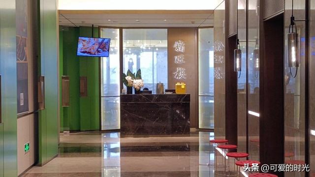 石家庄勒泰美食推荐，探店石家庄——二刷镛旺楼