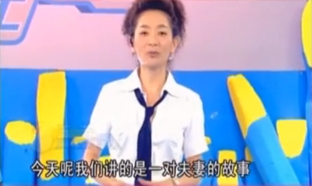 王芳个人资料简介，王芳个人资料（从情感主播到直播卖书一姐）