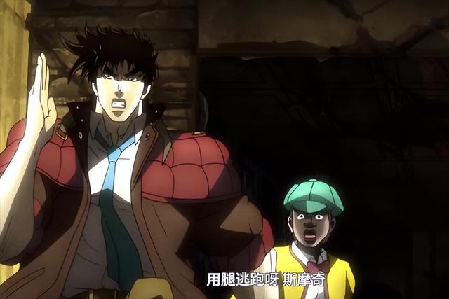 我不做人了jojo日文，“我不做人啦！JOJO!”（盘点那些JOJO搞笑经典梗）