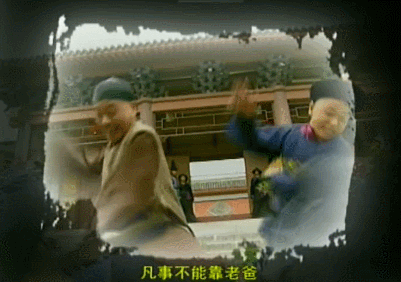 九岁县太爷主题曲，七位演员现状，“徐莲”发福认不出（她来了，内娱还没完）