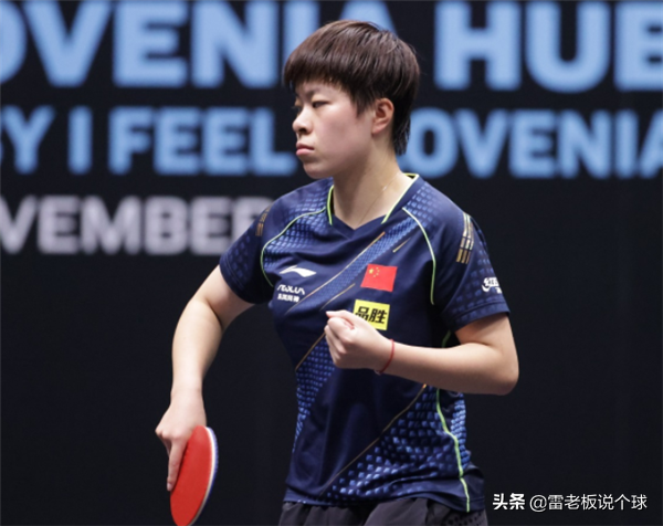 wtt新加坡世界杯总决赛赛程，wtt乒乓球决赛赛程表（WTT世界杯总决赛今日赛程）