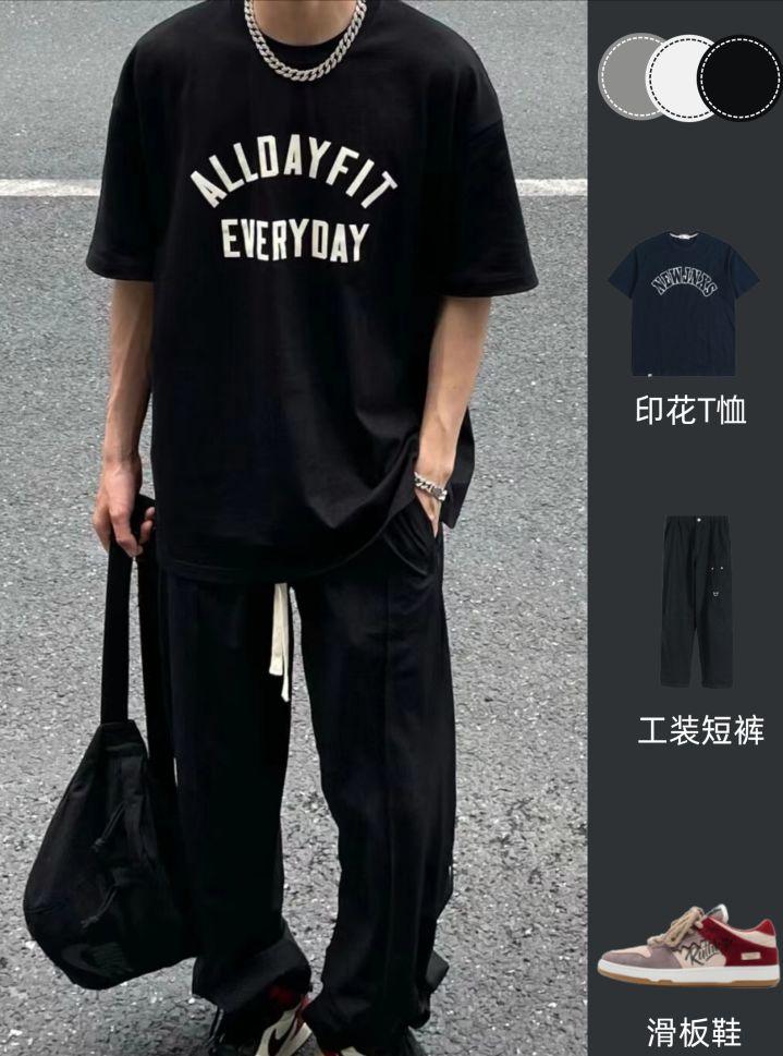 便宜男士夏季衣服推荐，男士夏天衣服什么面料最好