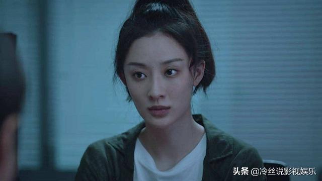 对手丁美兮是真出轨吗，3个明显漏洞也不容忽视