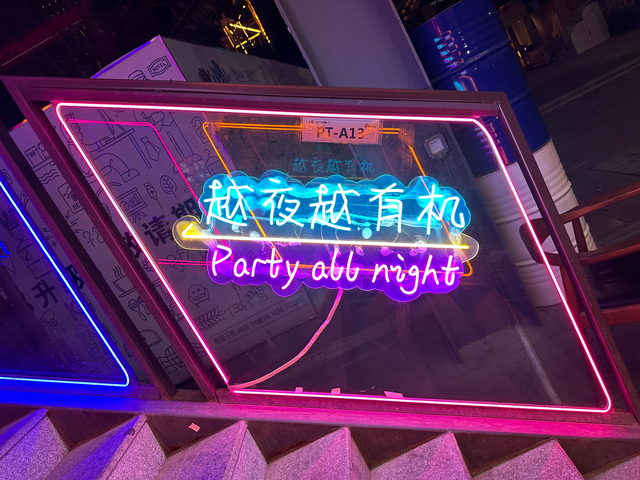 手机wifi有个感叹号怎么解决，手机网络有个感叹号怎么办（我后悔买iPhone）