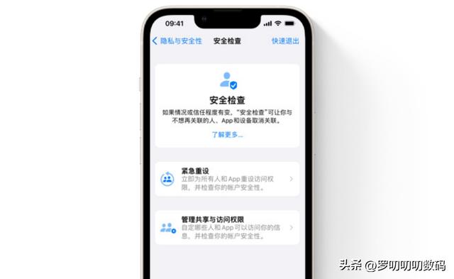 苹果8p屏幕上的圆点怎么设置，iphone8plus小圆点怎么设置（还在纠结是否升级的看过来）