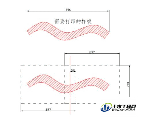 cada4图框尺寸，cad零件图表格标准尺寸（如何用a4纸通过AutoCAD打印大样板的）