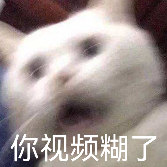微信视频流量每分钟多少兆，手机微信视频一分钟流量多少（终于能发送4K原视频）