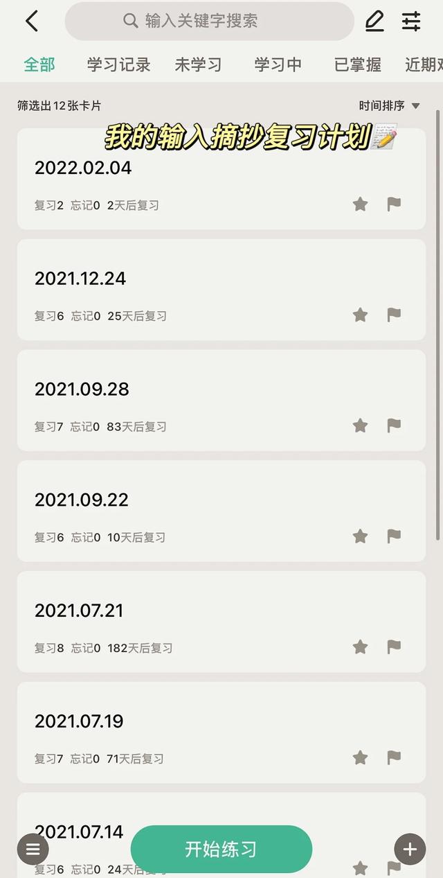 怎么开始做自媒体赚钱，怎么开始做自媒体赚钱？