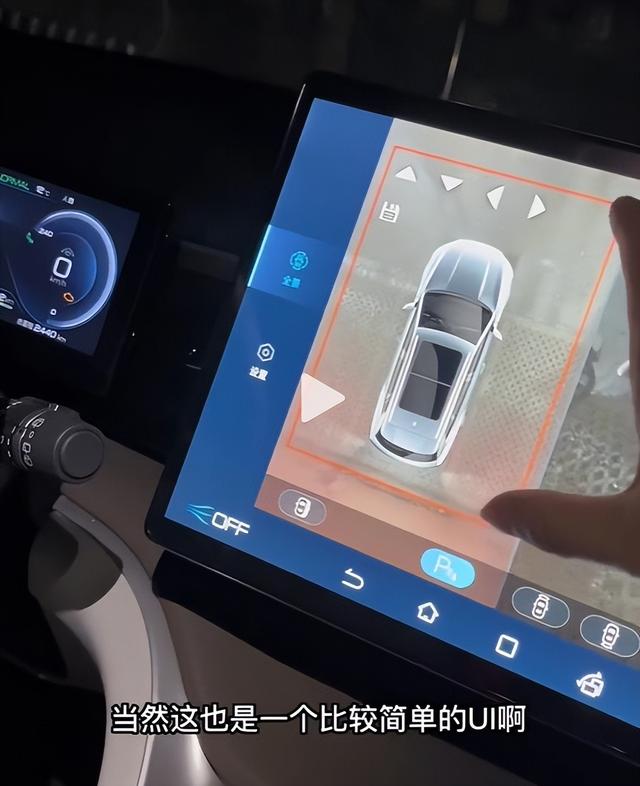 比亚迪自带的高德地图怎么更新，DM-i刷机升级Dlink