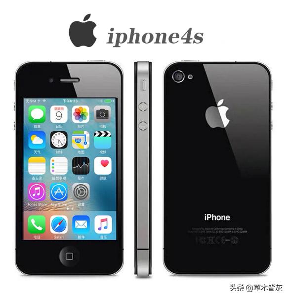 iphone6屏幕尺寸多少厘米（附苹果手机尺寸一览表）