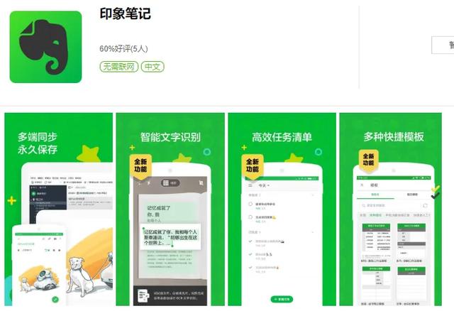 alook插件，ios alook浏览器插件怎么装（好用免费良心软件整理）