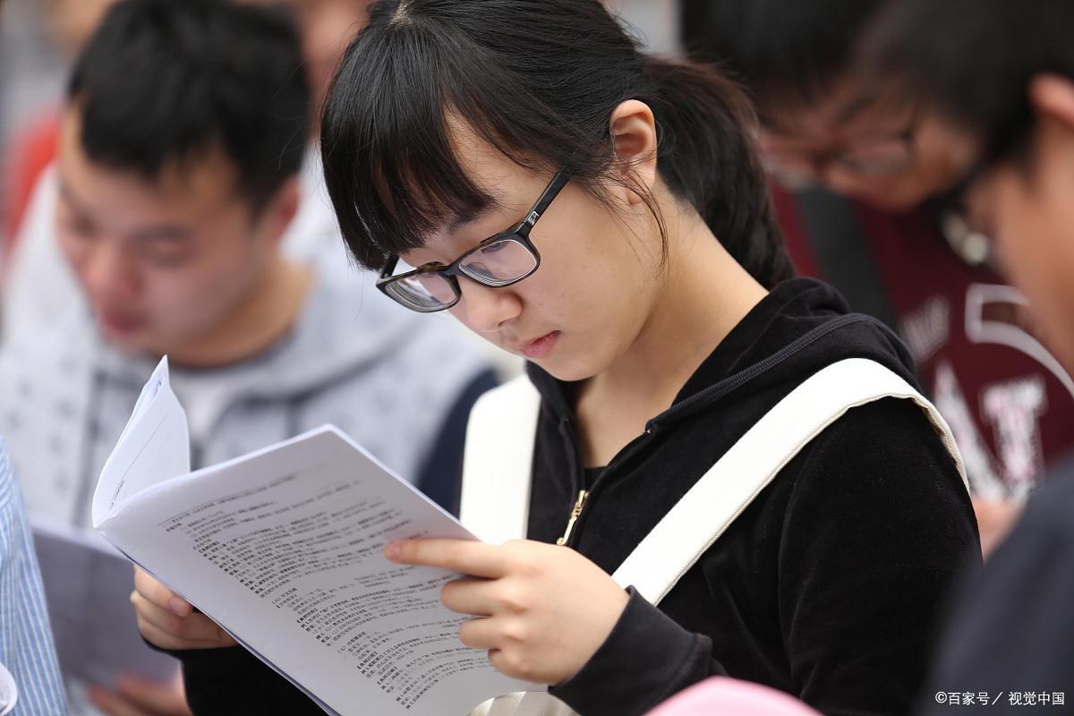 广东本a大学（广东这四所高校被官媒点名批评）