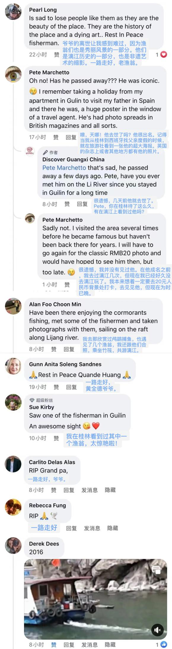 漓江景区和阳朔漓江有什么区别，桂林阳朔和漓江是一个地方吗（为什么总能统一国内外游客审美……）