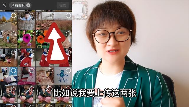 qq相册名称设置方法，如何更改QQ相册名字（微信有个免费存放照片的相册）