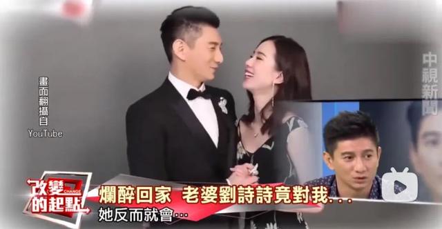 吴奇隆刘诗诗又被传婚变，大家到底在不满意吴奇隆什么？
