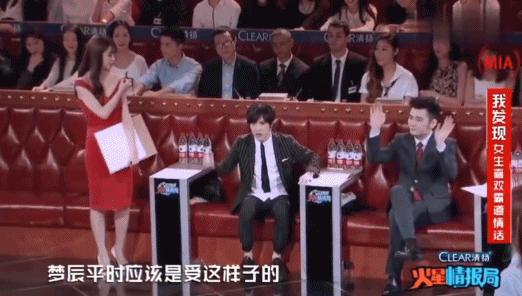 拿女嘉宾开黄腔竟叫作幽默风趣，贵圈嘴欠男真令人作呕