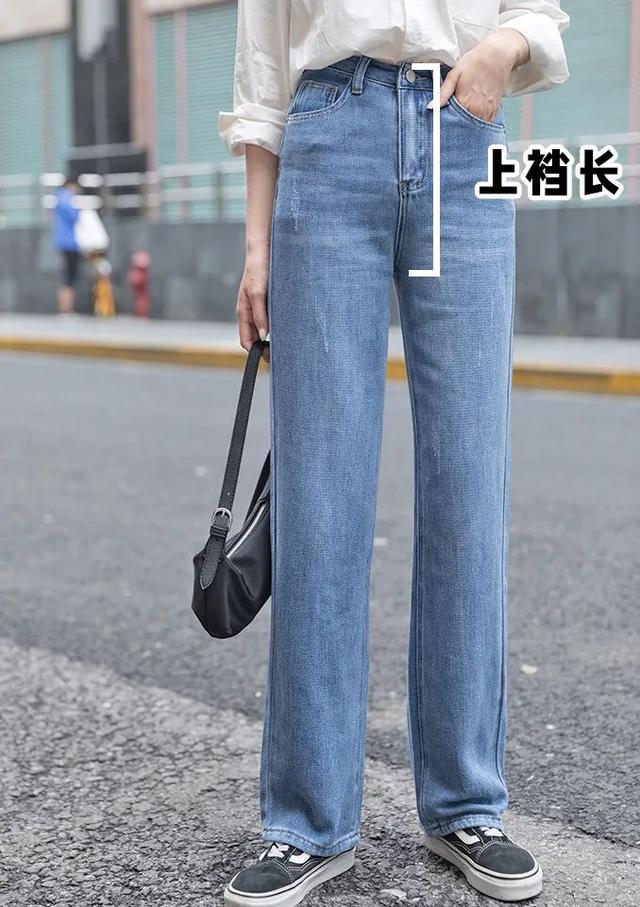 买裤子腰围怎么量，如何手工测量牛仔裤子尺码（挑选不同版型的裤子）