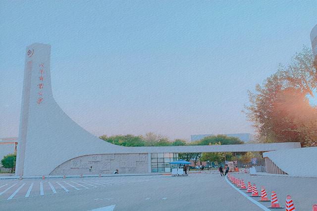 天津商业大学是一本还是二本，天津商业大学是几本大学（上什么样的大学发展好）