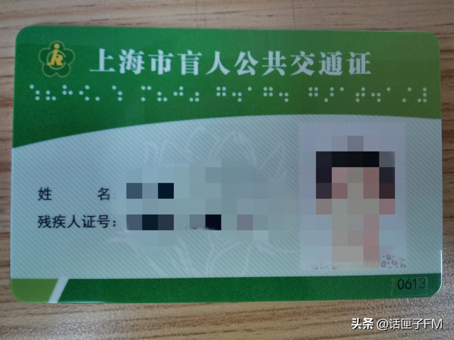 地铁乘车码怎么用，手机地铁扫码怎么使用（今起支付宝微信可直接刷码乘地铁）