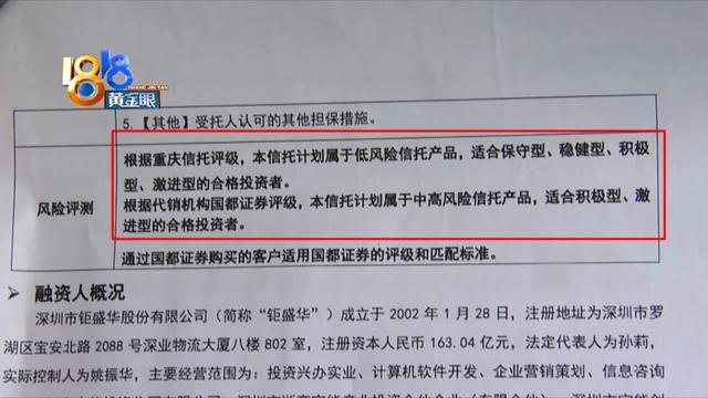 怎么查询自己名下的证券账户，如何查询自己的证券账户（170万转给“国都证券”现在天天睡不着觉）