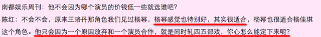 一个馒头引发的血案，一个馒头引发的血案讽刺什么（这瓜，信息量太大！）