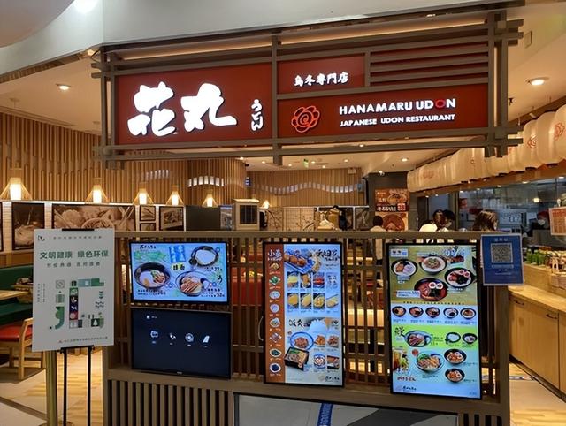 吉野家快餐店经营模式，在中国火爆程度曾不输肯德基