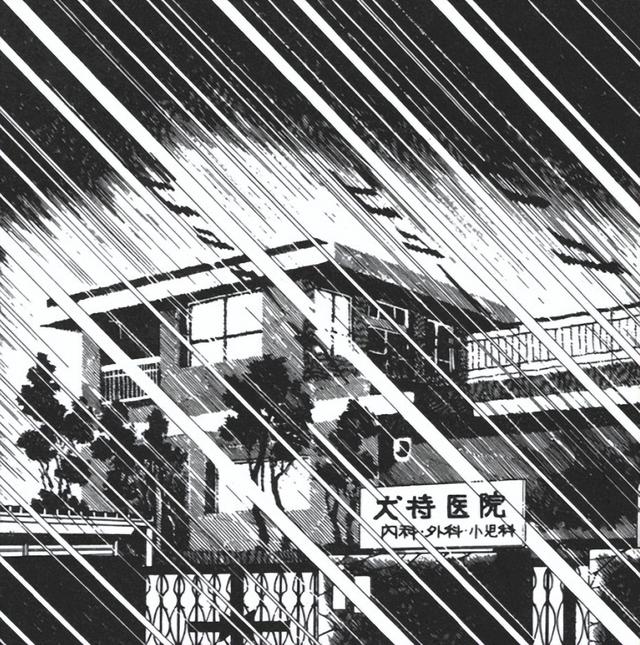 手冢治虫著名漫画作品，70年代手冢治虫人气漫画《三目童子》