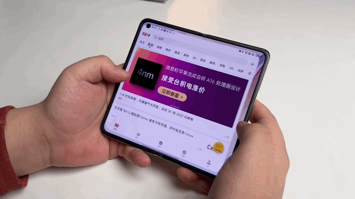 oppo手机声音突然变小是怎么回事，oppo手机音量变小了怎么办（推荐给真心喜欢折叠屏的用户）